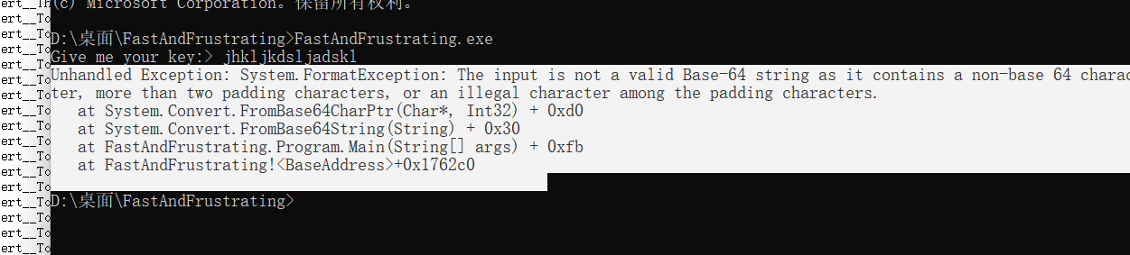 image-20250220184345360