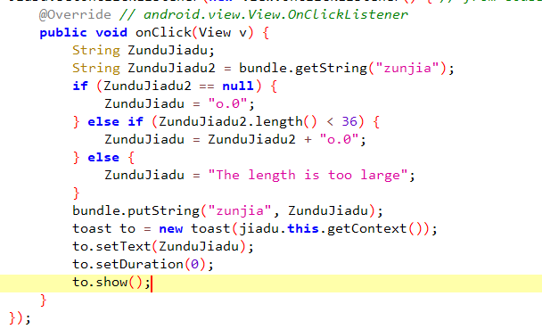 image-20250222012312404