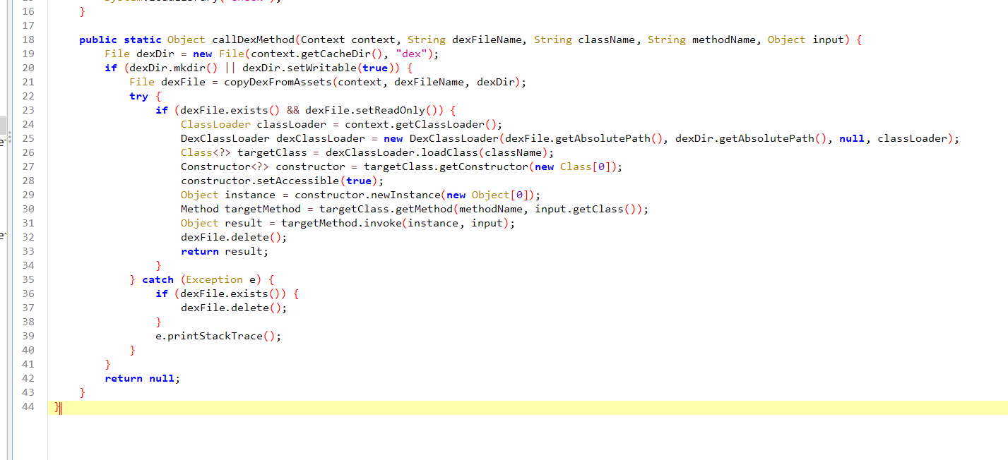 image-20250222012828640