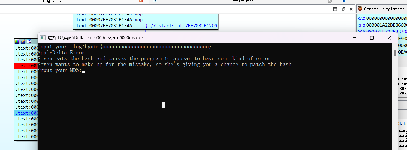 image-20250222170529594