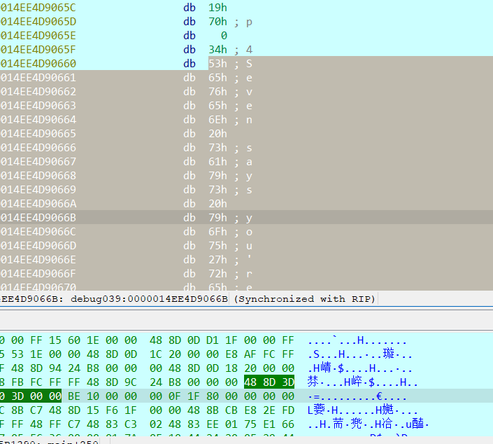 image-20250222171216633