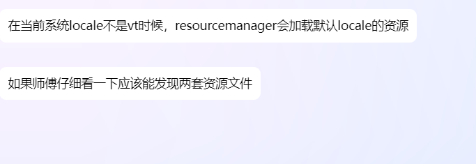 image-20250228213215297