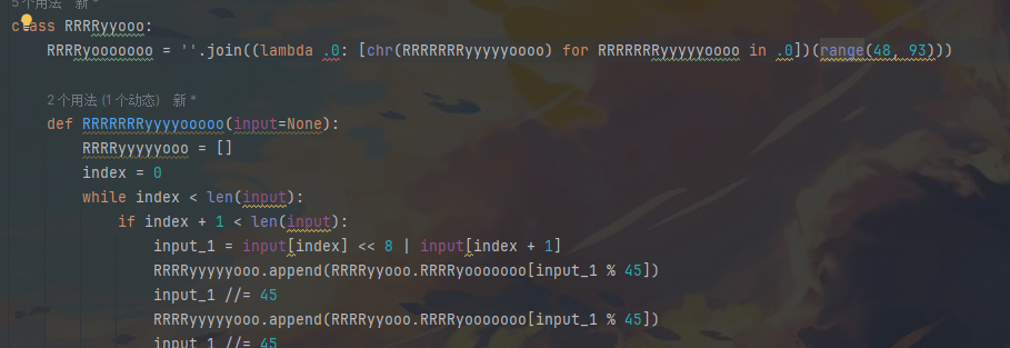 image-20250304182019553