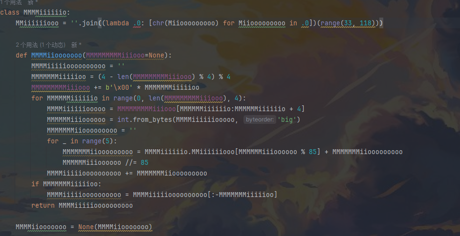 image-20250304183206685