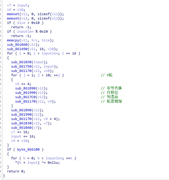 image-20250305174047053