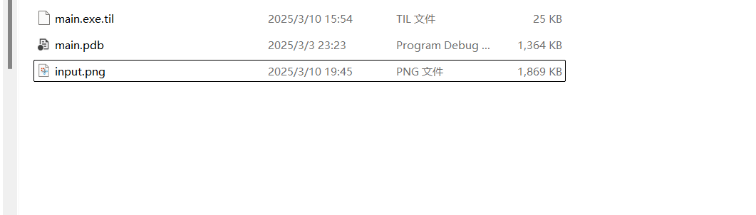 image-20250310194613055