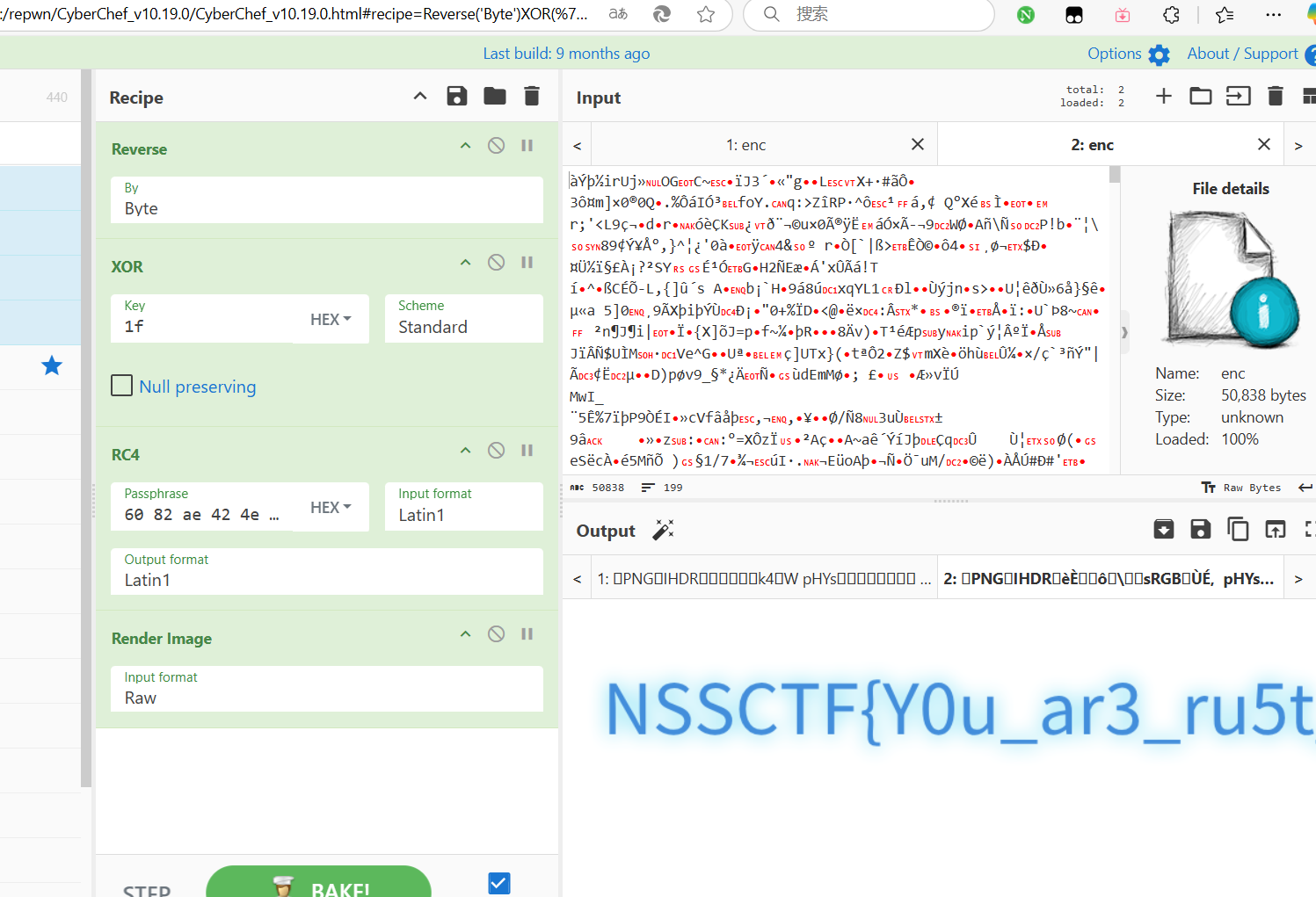 image-20250310203205658