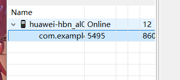 image-20250320164232291