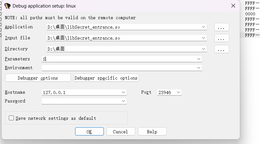 image-20250320165504692