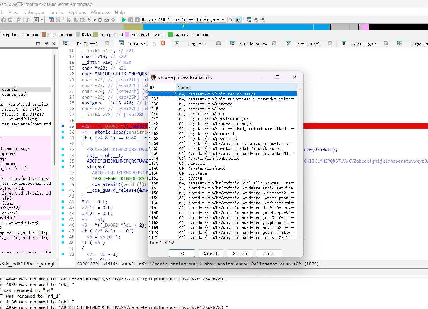 image-20250320170211707