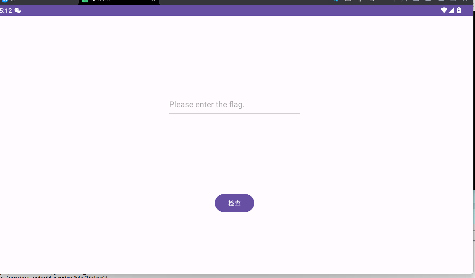 image-20250320171216085