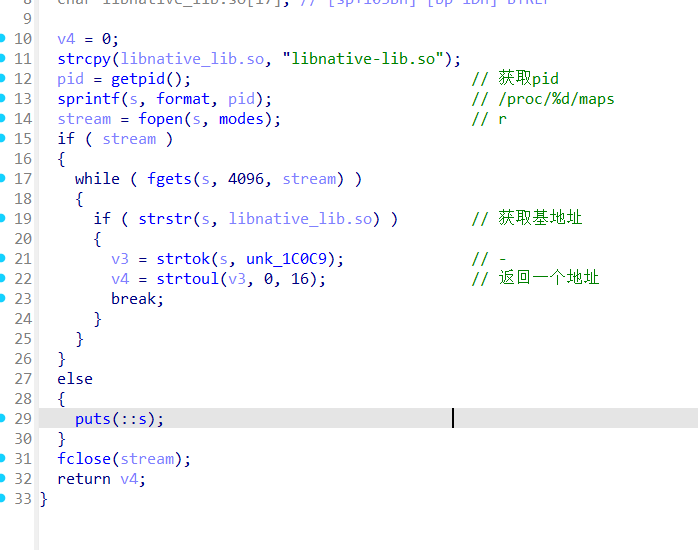 image-20250323141649526