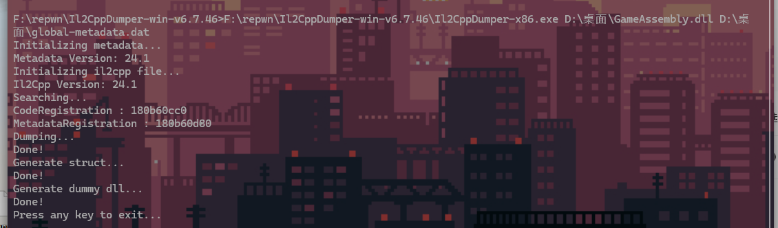 image-20250527180210000