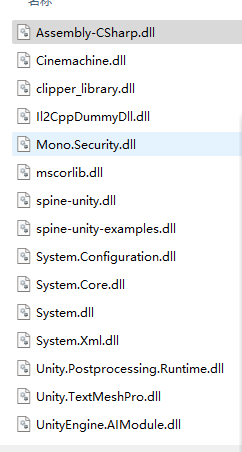 image-20250527180227413